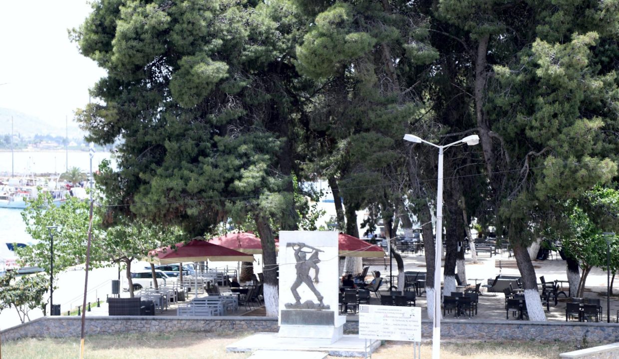 Μπαλκόνι 11 R